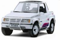 SUZUKI VITARA 1989 г. - shop.jeeper.by