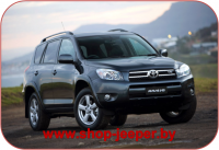 RAV 4 III - shop.jeeper.by RAV 4 III - shop.jeeper.by