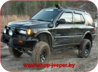 Frontera B - shop.jeeper.by