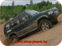 Monterey A - shop.jeeper.by
