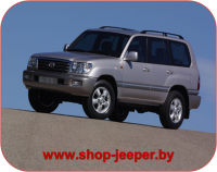 Land Cruiser J100 - shop.jeeper.by Land Cruiser J100 - shop.jeeper.by