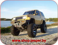 Rocky - shop.jeeper.by