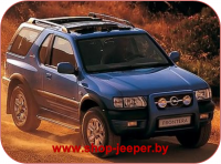 Frontera A - shop.jeeper.by