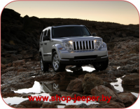 Cherokee KK - shop.jeeper.by Cherokee KK - shop.jeeper.by