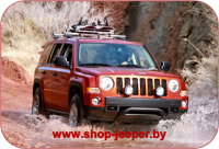 Patriot - shop.jeeper.by Patriot - shop.jeeper.by