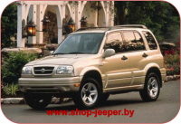 Vitara II - shop.jeeper.by