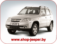 Niva - shop.jeeper.by