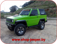 Feroza - shop.jeeper.by Feroza - shop.jeeper.by