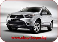 Actyon NEW - shop.jeeper.by Actyon NEW - shop.jeeper.by