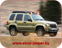 Cherokee KJ - shop.jeeper.by Cherokee KJ - shop.jeeper.by