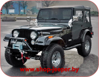 CJ 5-CJ8 - shop.jeeper.by CJ 5-CJ8 - shop.jeeper.by