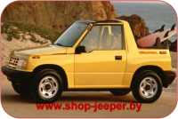 Tracker I - shop.jeeper.by Tracker I - shop.jeeper.by