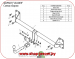 Фаркоп для VOLKSWAGEN TOUAREG (7LA) 2002-2010 \ AUDI Q7 (4LB) 2005-  - shop.jeeper.by