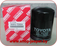 TOYOTA Land  Cruiser фильтр масляный - shop.jeeper.by