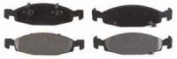 Jeep Grand Cherokee передние тормозные колодки 790 - shop.jeeper.by Jeep Grand Cherokee передние тормозные колодки 790 - shop.jeeper.by