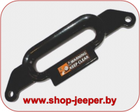Клюз чугунный черный рц -255мм, с уменьшенным проемом для троса - shop.jeeper.by