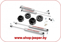 Лифт комплект подвески 2 дюйма  - shop.jeeper.by