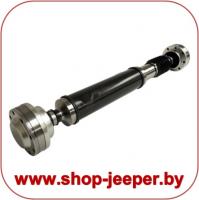 JEEP WRANGLER JK кардан задний - shop.jeeper.by