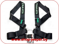 Спортивные ремни безопасности 3" четырехточечные Takata Replica - shop.jeeper.by