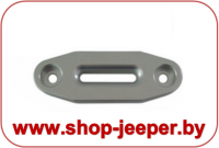 Клюз для синтетического троса для ATV лебедок  - shop.jeeper.by