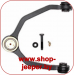 Верхний рычаг JEEP GRAND CHEROKEE WH WK - shop.jeeper.by