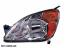 HONDA CR-V Фара правая USA type 02-04 - shop.jeeper.by HONDA CR-V Фара правая USA type 02-04 - shop.jeeper.by
