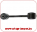 JEEP CHEROKEE LIBERTY KJ 02-07 тяга стабилизатора - shop.jeeper.by JEEP CHEROKEE LIBERTY KJ 02-07 тяга стабилизатора - shop.jeeper.by
