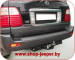Фаркоп для LEXUS LX 470 (UZJ100) / TOYOTA LAND CRUISER 100 1998-2007 - shop.jeeper.by