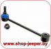JEEP GRAND CHEROKEE WK 05-10 тяга стабилизатора задняя - shop.jeeper.by JEEP GRAND CHEROKEE WK 05-10 тяга стабилизатора задняя - shop.jeeper.by